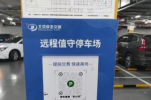 雷竞技网站首页截图2