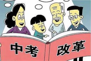 华体会登录网截图2