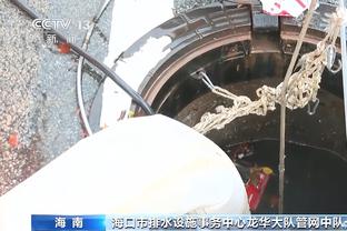 半场-曼城暂1-2纽卡 B席脚后跟破门沃克被爆纽卡2分钟2球