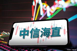 18新利体育手机版截图3