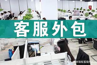 艾因后卫：C罗赛后找到我并告诉我，他们会赢下次回合比赛