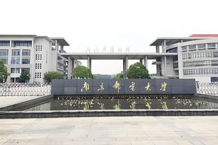 记者：拜仁正在密切关注图卢兹18岁门将雷斯特斯