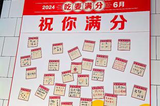 太强了！马克西26中15狂轰37分9篮板11助攻 正负值+26冠绝全场