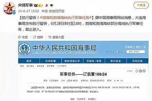 新利体育官网链接网址是多少截图1