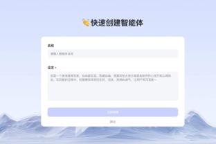 被波津打爆！霍姆格伦半场10中2&三分3中0得到4分3板