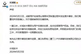 食欲不振？哈兰德欧冠小组赛已浪费10次绝佳机会，比第2名多4次