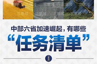 回顾克林斯曼教练生涯：开局带德国拜仁如今折戟韩国，至今1冠