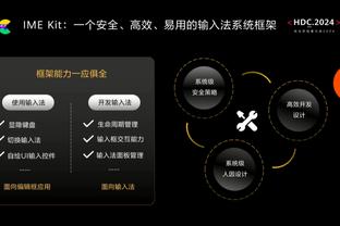 海登海姆主帅：逆转拜仁很难以置信，赛前就说我们会努力踢好比赛