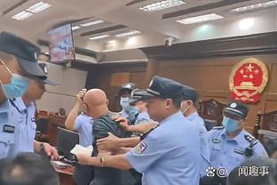 记者建议国足：踢韩国想推进到禁区挺难的，能否来脚惊天远射？