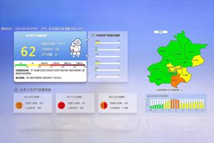 乔-科尔：我18岁时没梅努出色，他的决断力以及处理球非常强