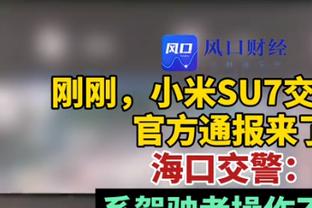 利拉德近3场字母缺阵时数据：41分、31分、32分 最高单场16助