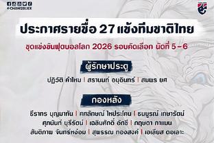 ?直播吧视频直播预告：今晚23点利雅得新月出战！期待大牌表现